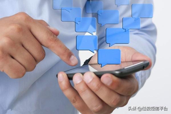 短信营销方案